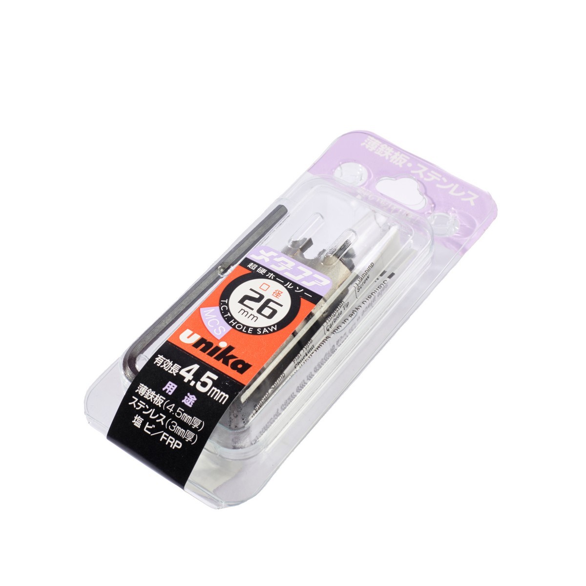 MCS-26.0 โฮลซอร์ TCT 26 มม.