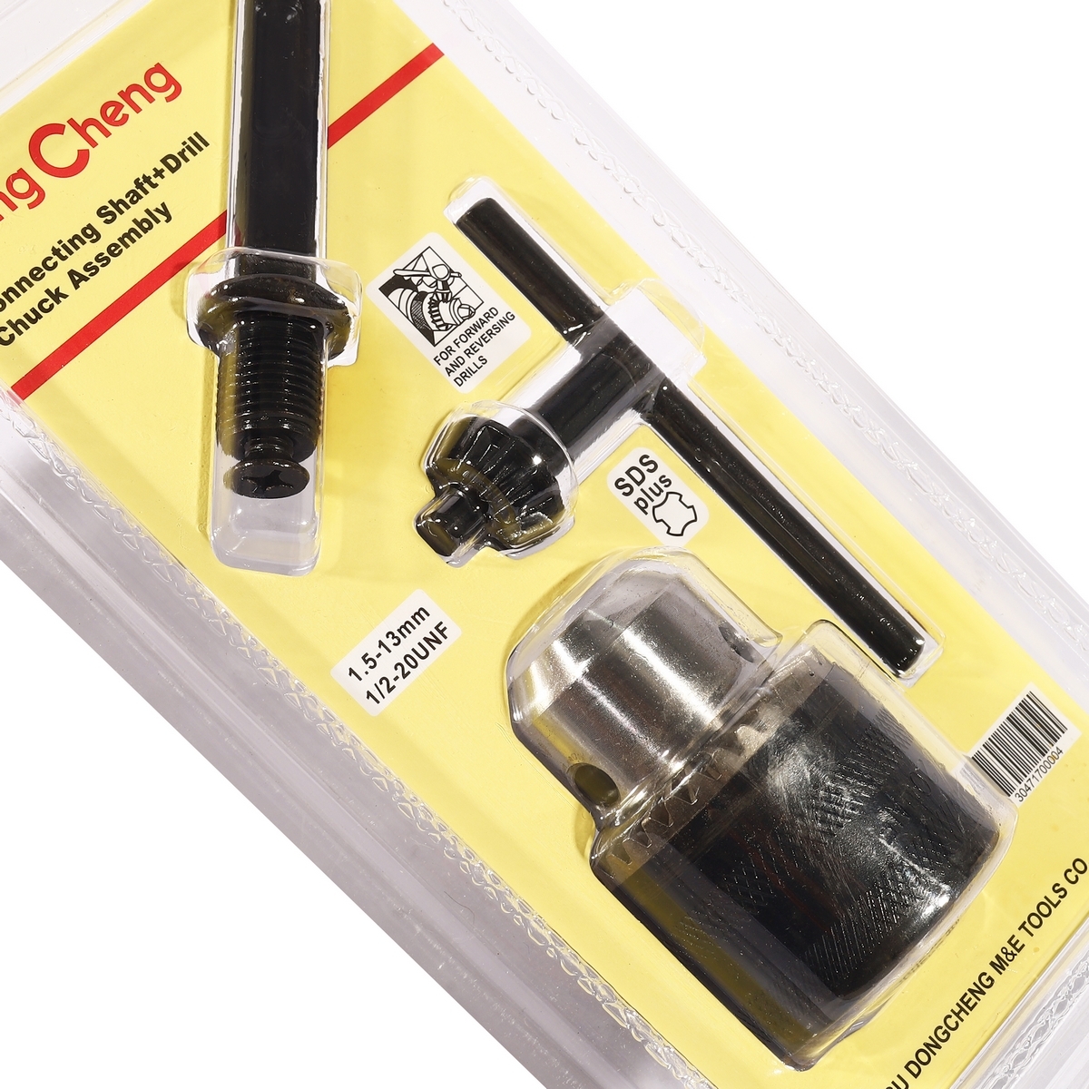 หัวสว่าน13MM + อแดปเตอร์แกน SDS ADAPTER