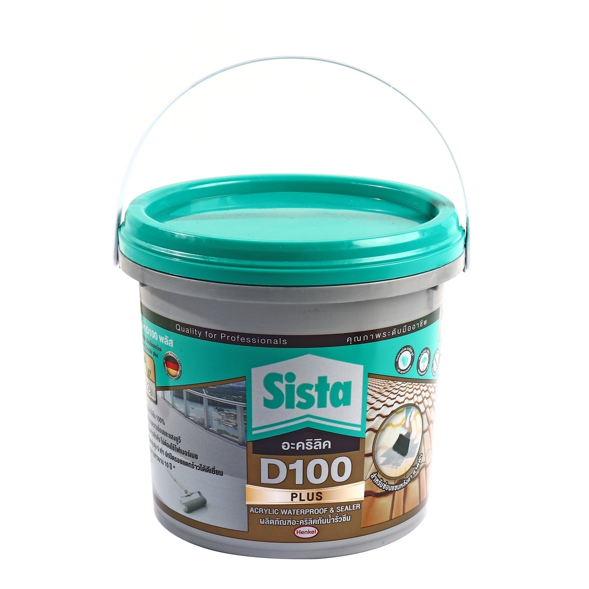 อะคริลิค รุ่น D100 พลัส 2 กก. (สีเทา)