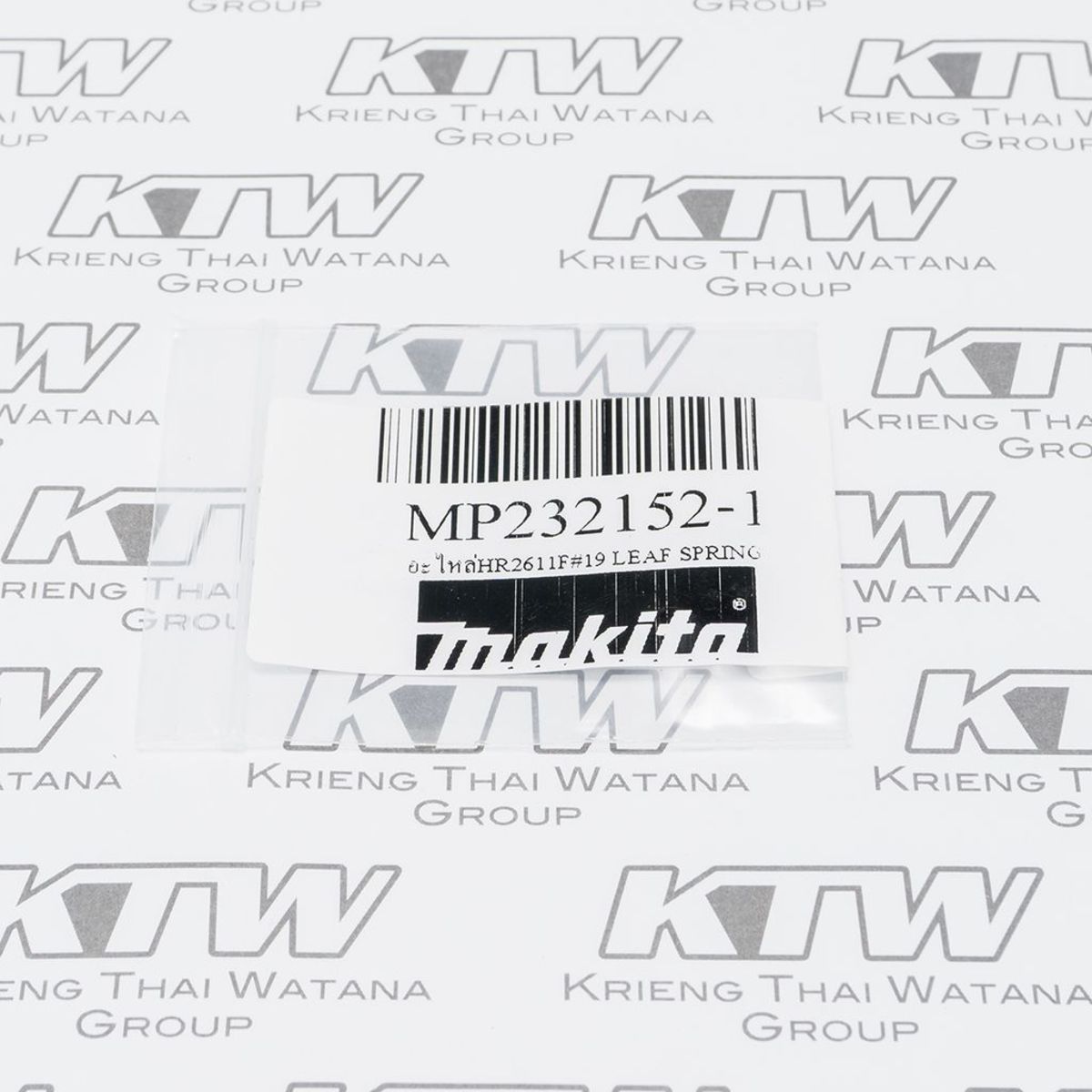 อะไหล่HR2611F#19 LEAF SPRING