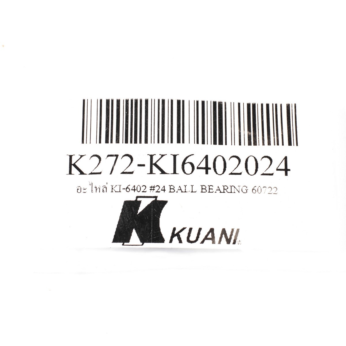 อะไหล่ KI-6402 #24 BALL BEARING 60722