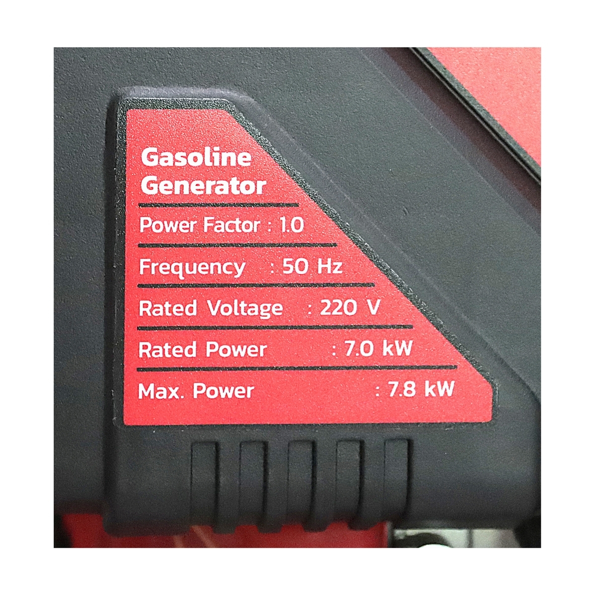 KT8500GDDC เครื่องปั่นไฟ 7.8 KW (รุ่นG)