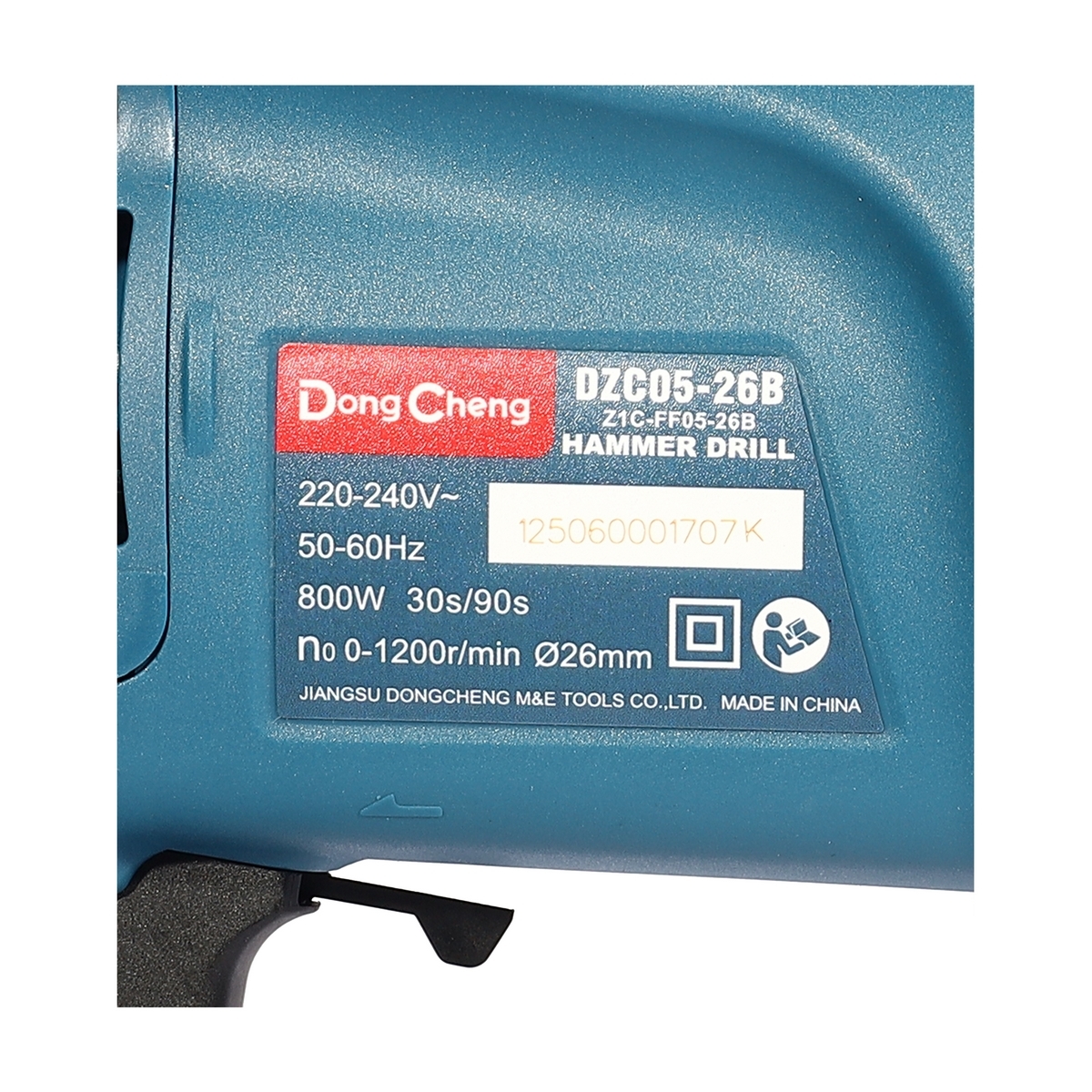DZC05-26B โรตารี่3ระบบ-26มม SDS 800W+ดอก