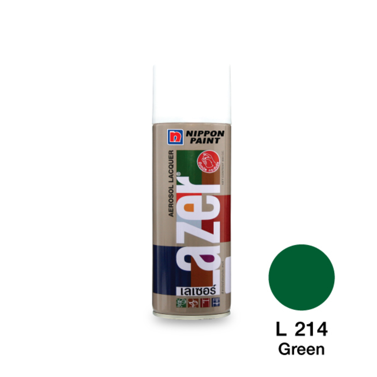 เลเซอร์ สีเขียวเข้ม L214