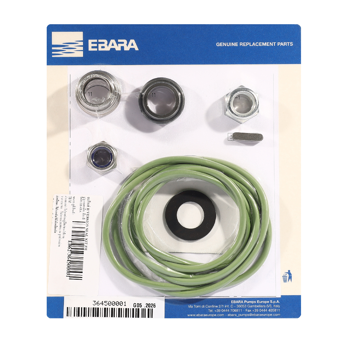 อะไหล่ H VERSION SEAL KIT 3M