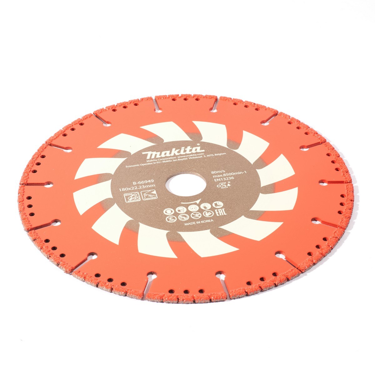 ใบตัด 7