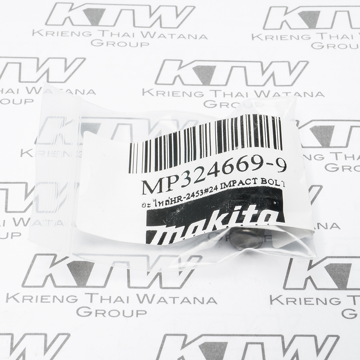 อะไหล่ HR2470#28 IMPACT BOLT