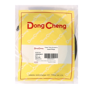 อะไหล่ DCSP150 #4 GUARD RINGS