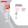 อะไหล่ JR3050T ใบเลื่อย 18T(5PCS/1PAC)