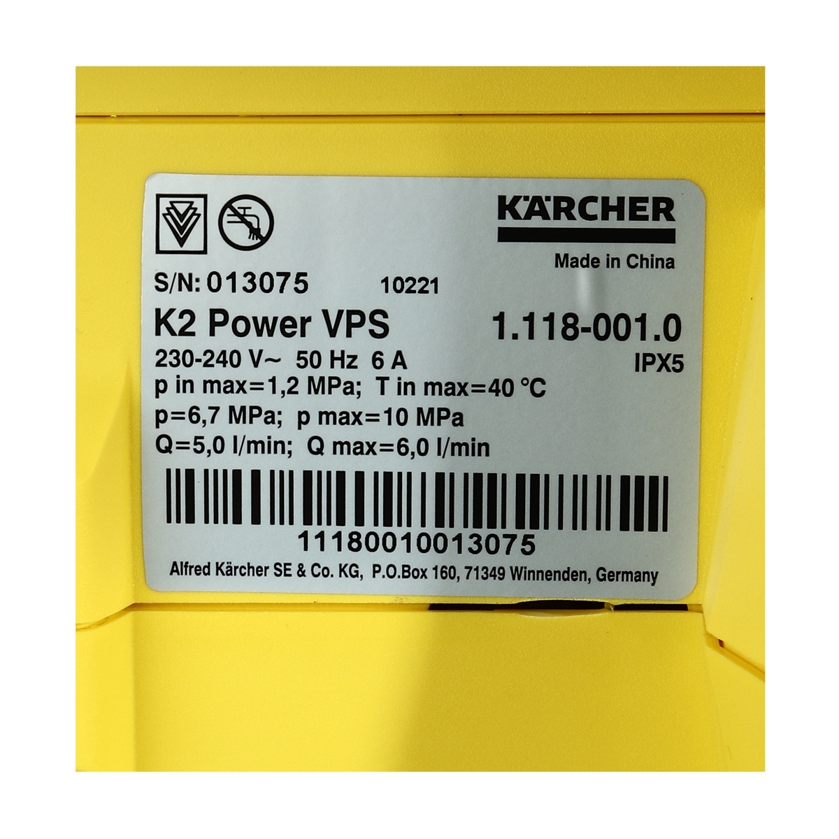 K2 POWER VPS เครื่องฉีดน้ำแรงดันสูง