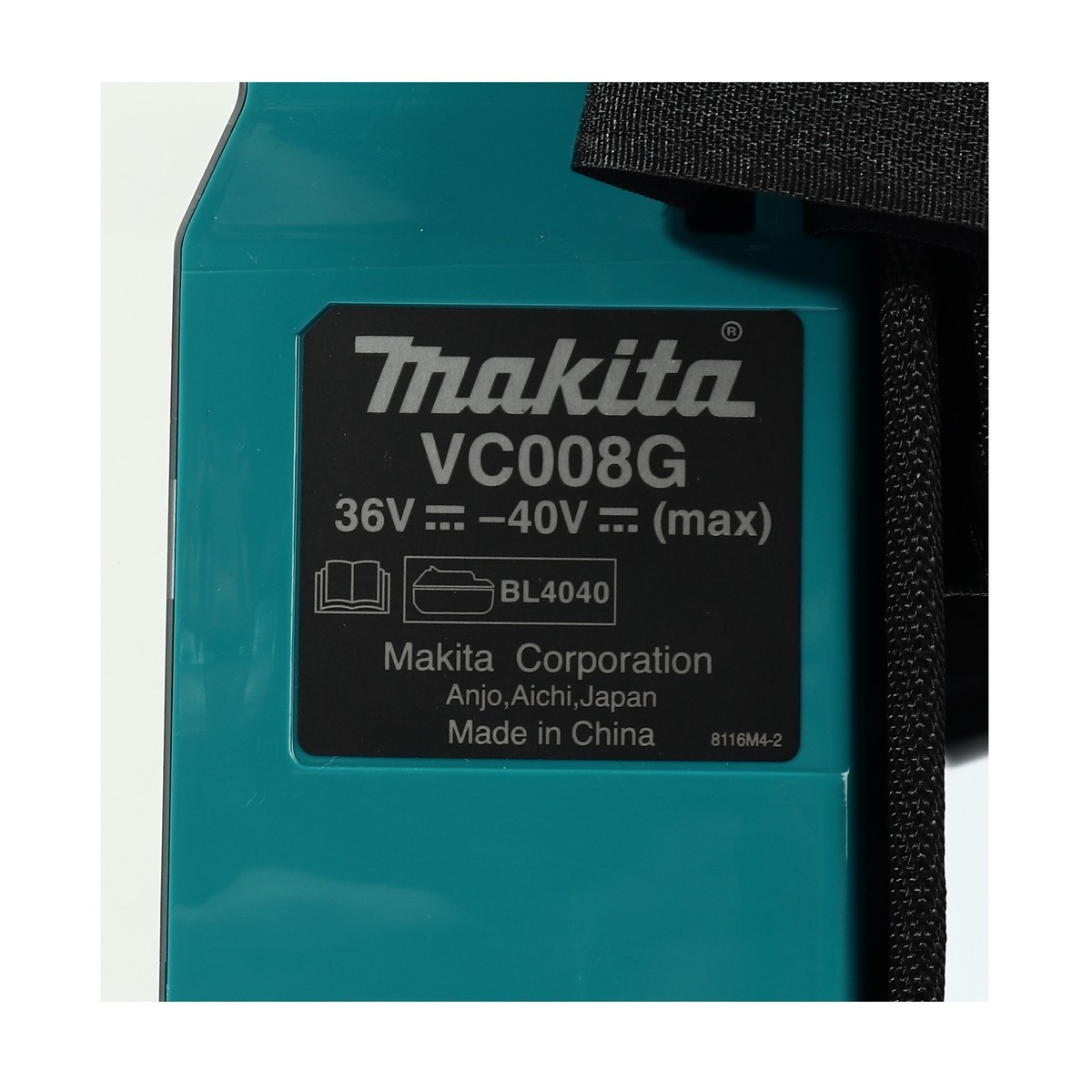 VC008GZ06 เครื่องดูดฝุ่นสะพาย 40VMAX