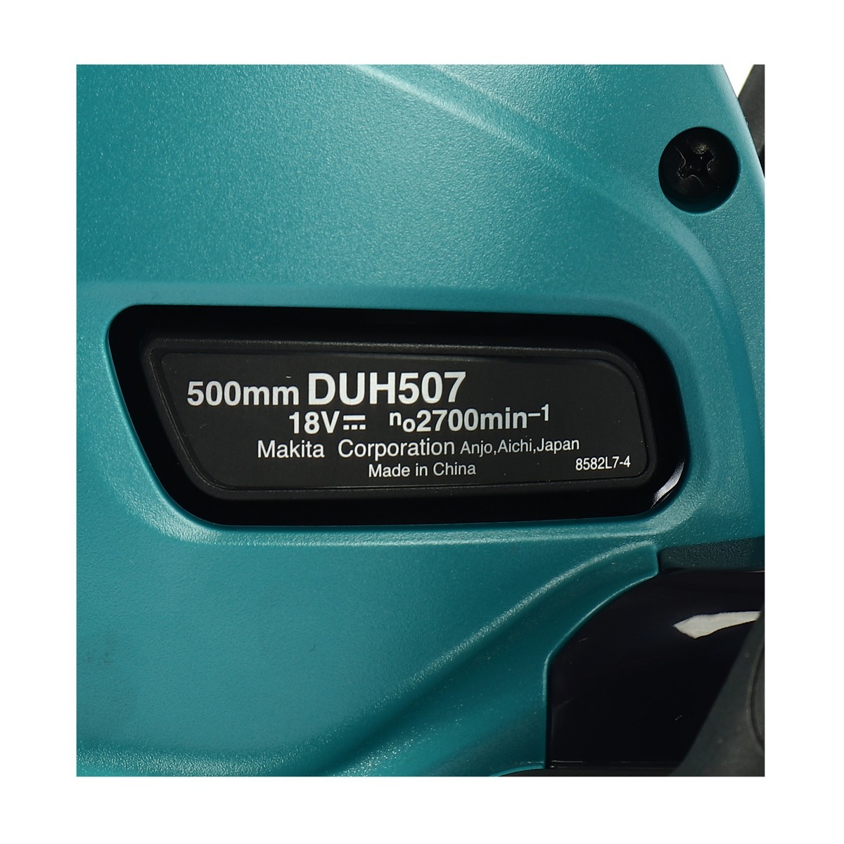 DUH507F001 เครื่องตัดแต่งกิ่ง 50CM SET