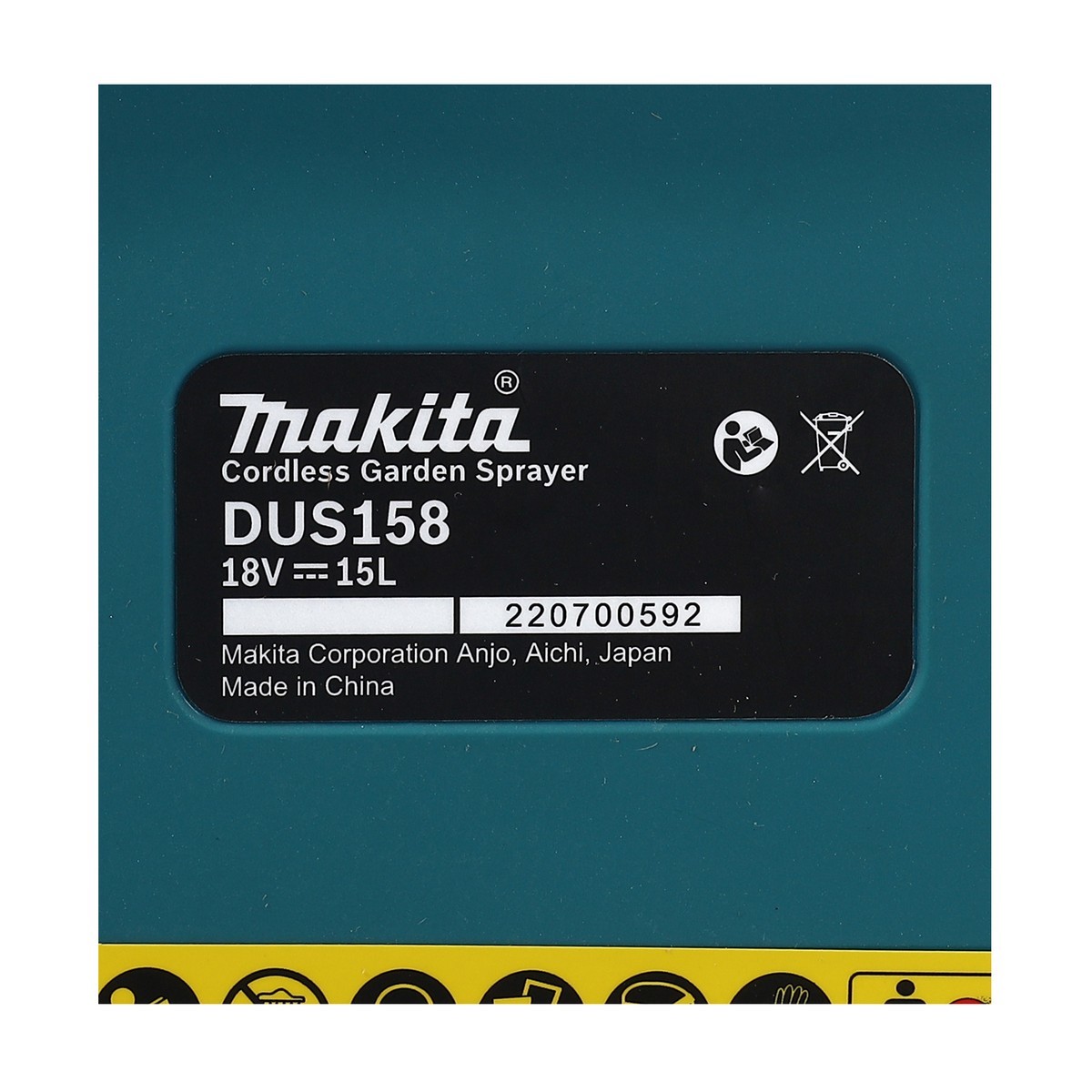 DUS158Z เครื่องพ่นยา 18V (15L - 5 BAR)