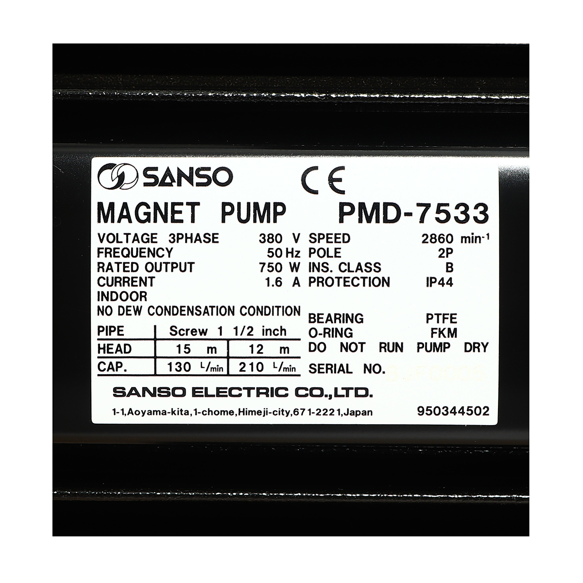 PMD-7533 ปั๊มน้ำเคมี 750W 40MM 3สาย