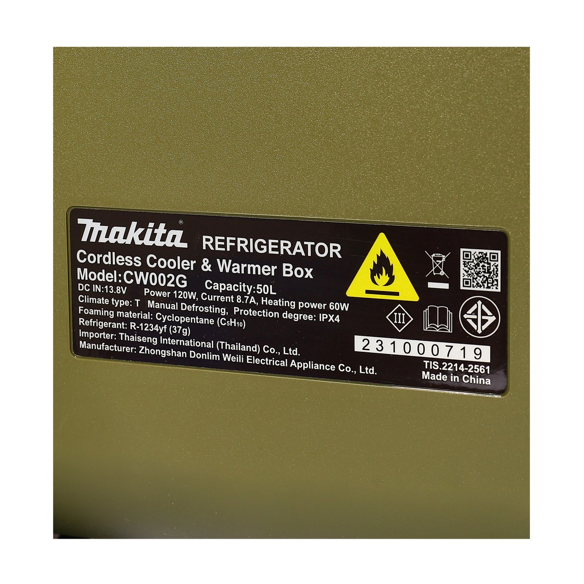 CW002GZ03O ตู้เย็น(เย็น+ร้อน)50L 40V/18V