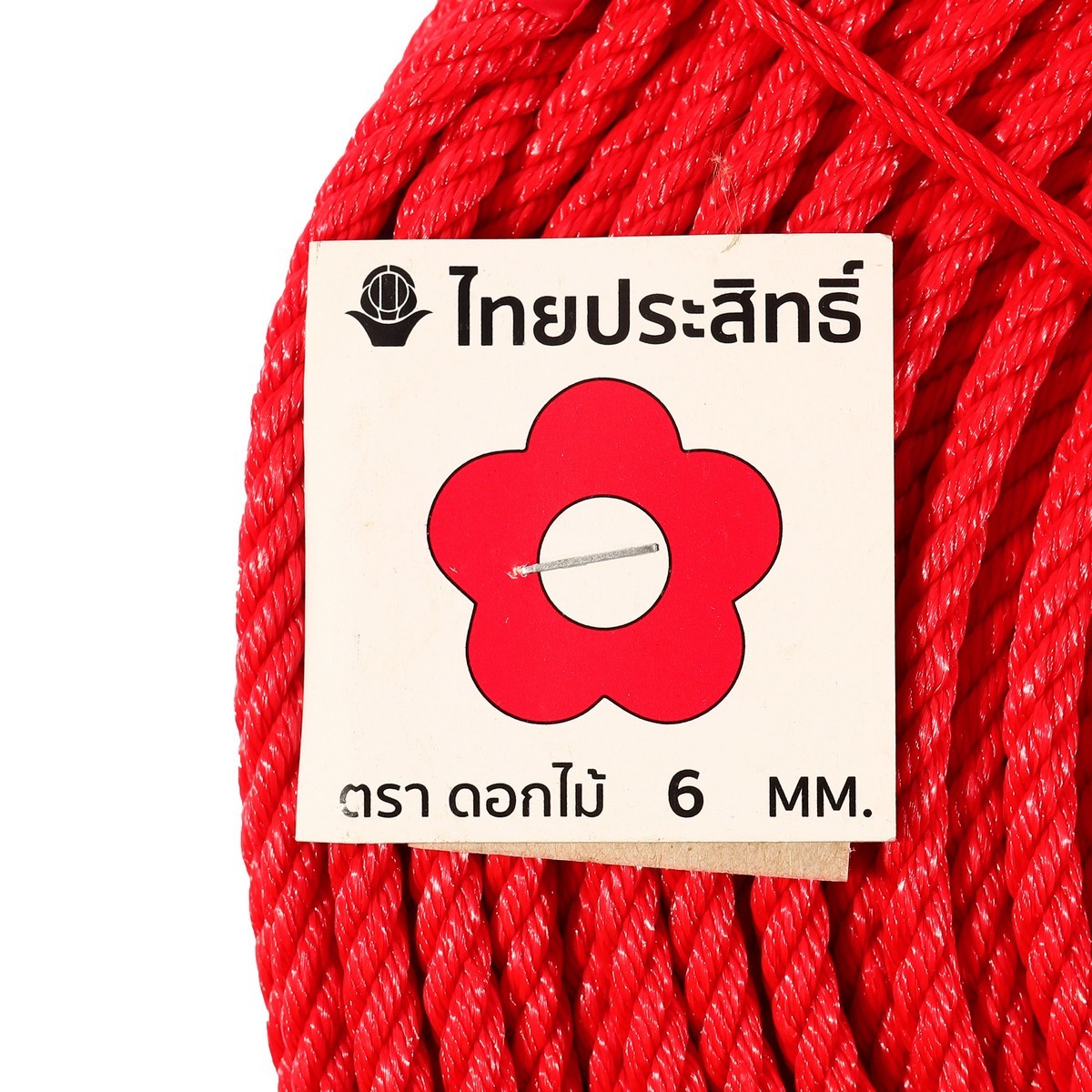 ตราดอกไม้ สีแดง เชือกไนล่อน 6 มม.(B)
