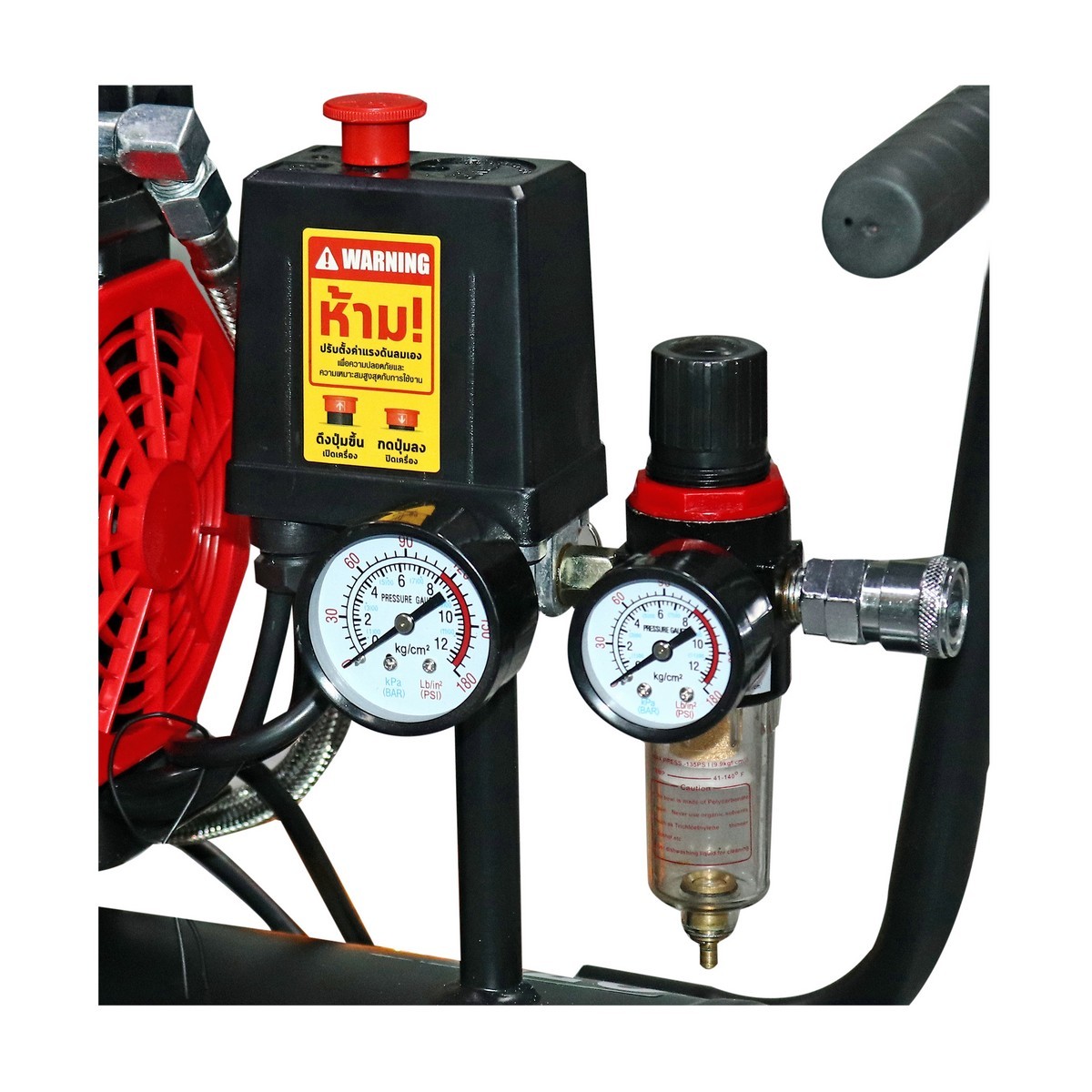 D5501-24 ปั๊มลมออยล์ฟรี 0.75HP(4P) 24L
