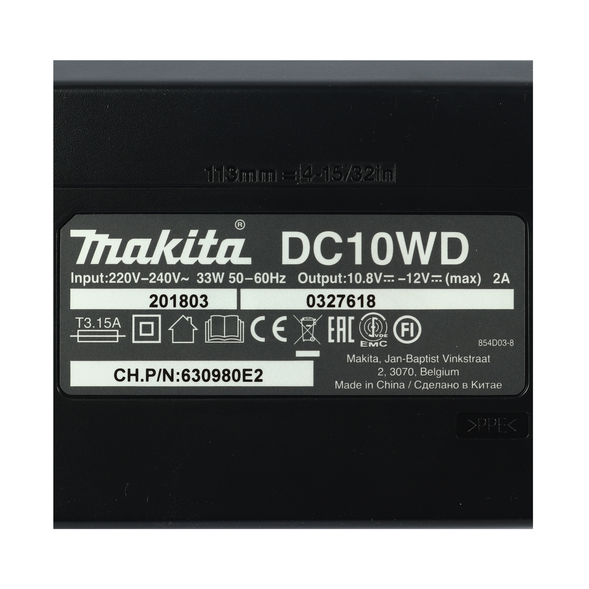 MKP1WM122 ชุดแบต BL1041BX2 + DC10WD +BOX