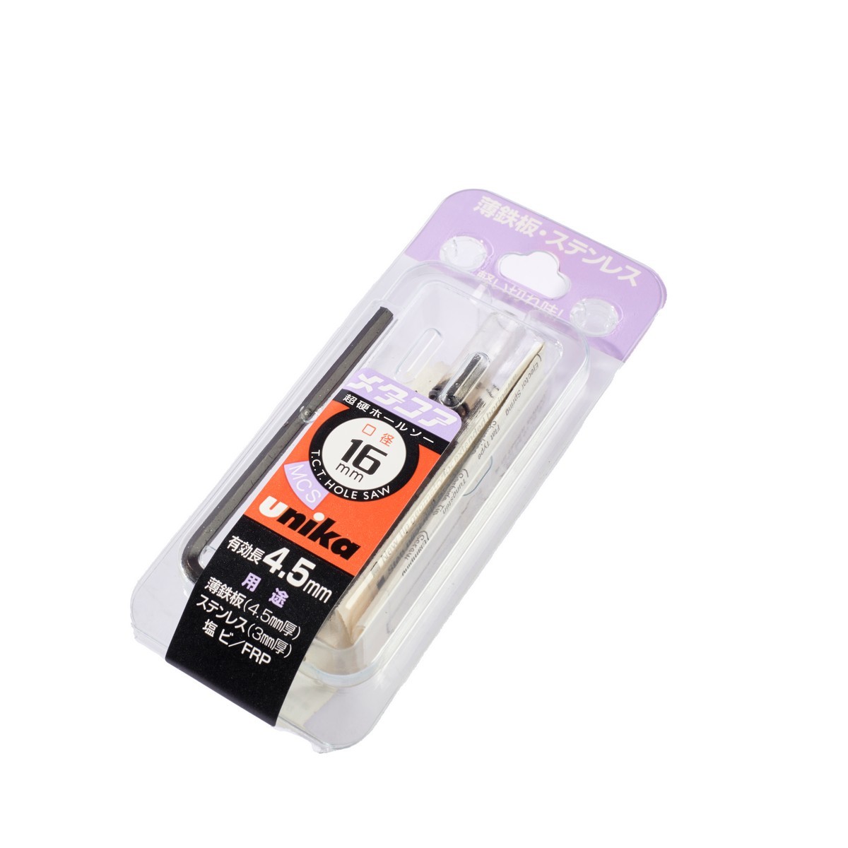 MCS-16.0 โฮลซอร์ TCT 16 มม.