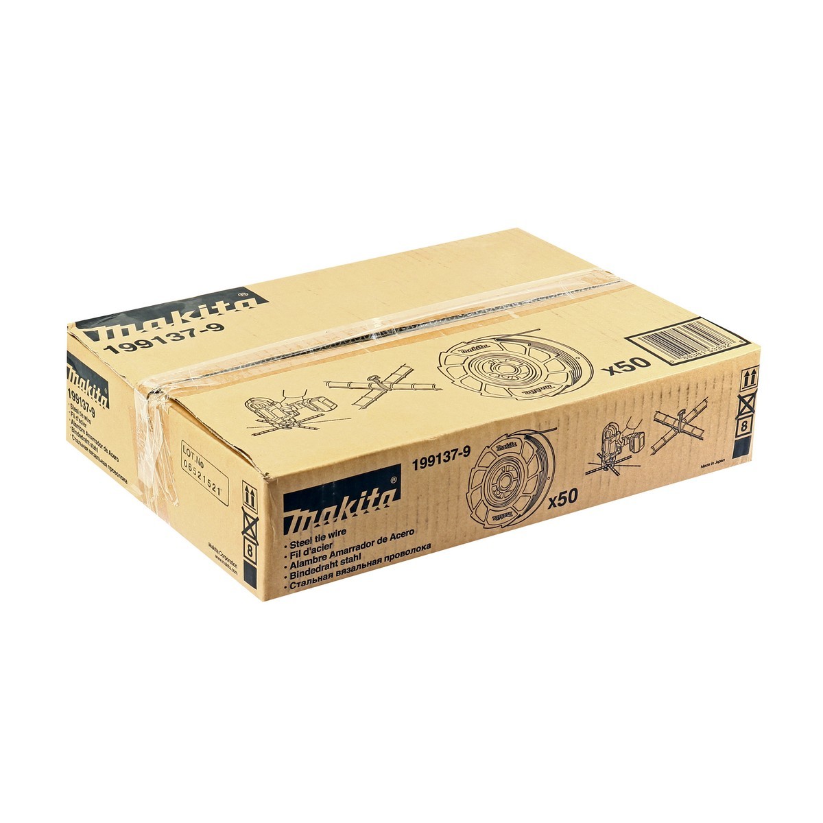 อะไหล่ DTR180Z ลวด 0.8 (50 PCS/BOX) (TT)