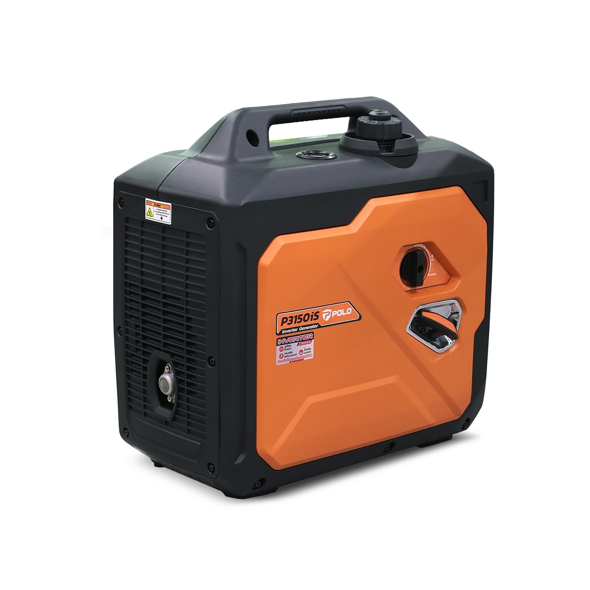 P3150IS เครื่องปั่นไฟอินเวอร์เตอร์ 2.8KW