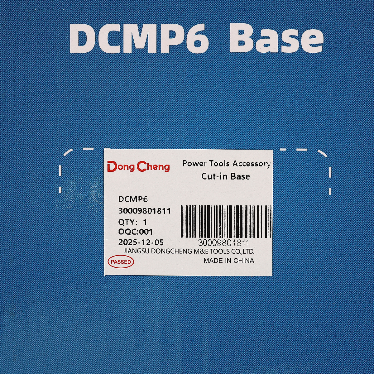 อะไหล่ DCMP6#871 TILT BASE