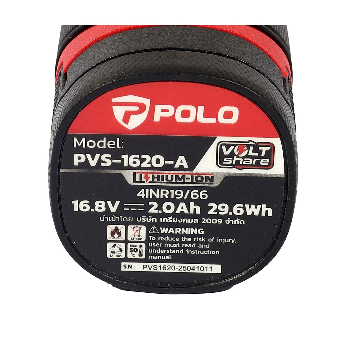 PIDV161A2 16.8Vไขควงกระแทก160NM 2.0AH*2