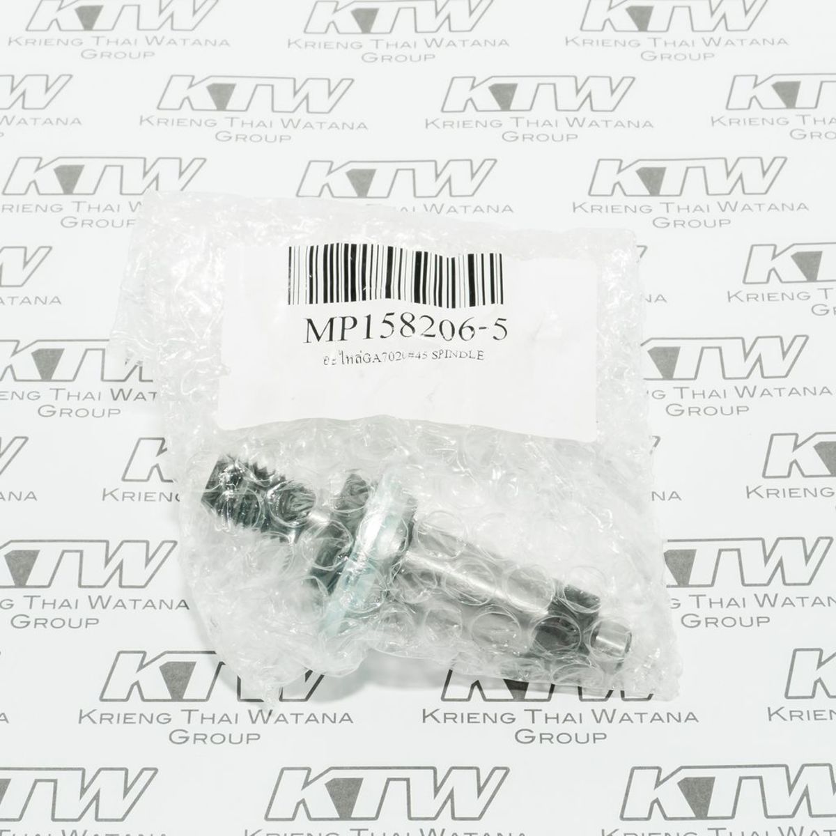 อะไหล่GA7020#45 SPINDLE