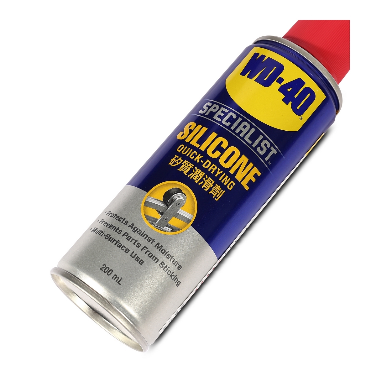 SPECIALIST SILICONE SPRAY 200 ML