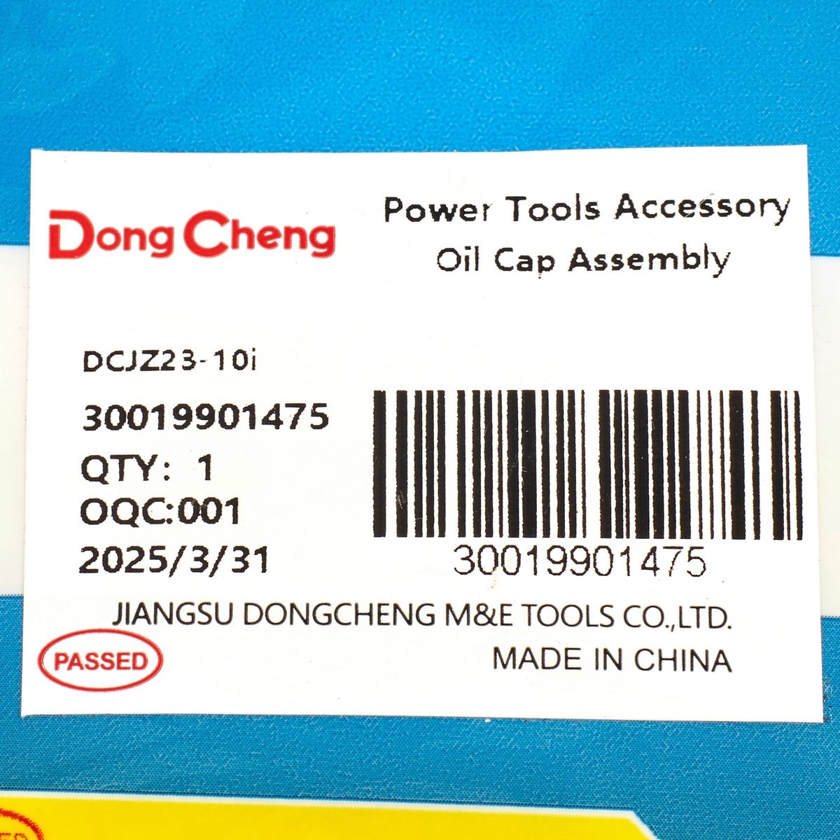 อะไหล่ DCJZ23-10I#T3 OIL CAP ASSEMBLY