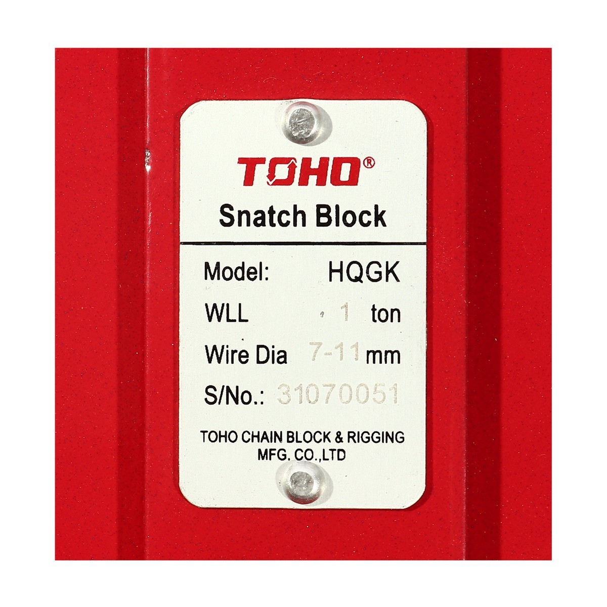 HQGK1-1 ลูกรอกรางเดี่ยวตะขอเซฟตี้ 1.0T
