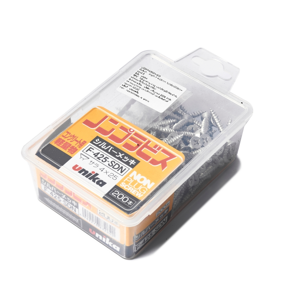 สกรูหัว F 4X25MM.ไม่ใช้พุก200PCS+ดอก3.5