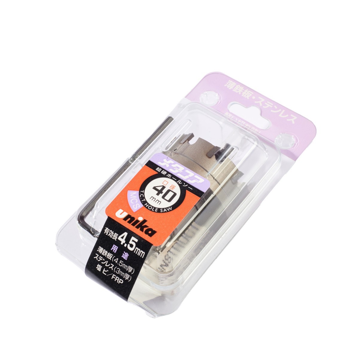 MCS-40.0 โฮลซอร์ TCT 40 มม.