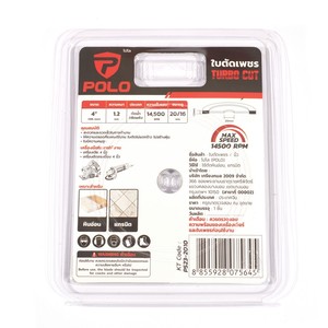 กระบอกเจาะเพชร 102 มม.-4" COREBITS