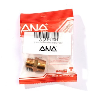 TP-3222 นิปเปิ้ลลดเกลียวนอกTP 1/2"X3/8"