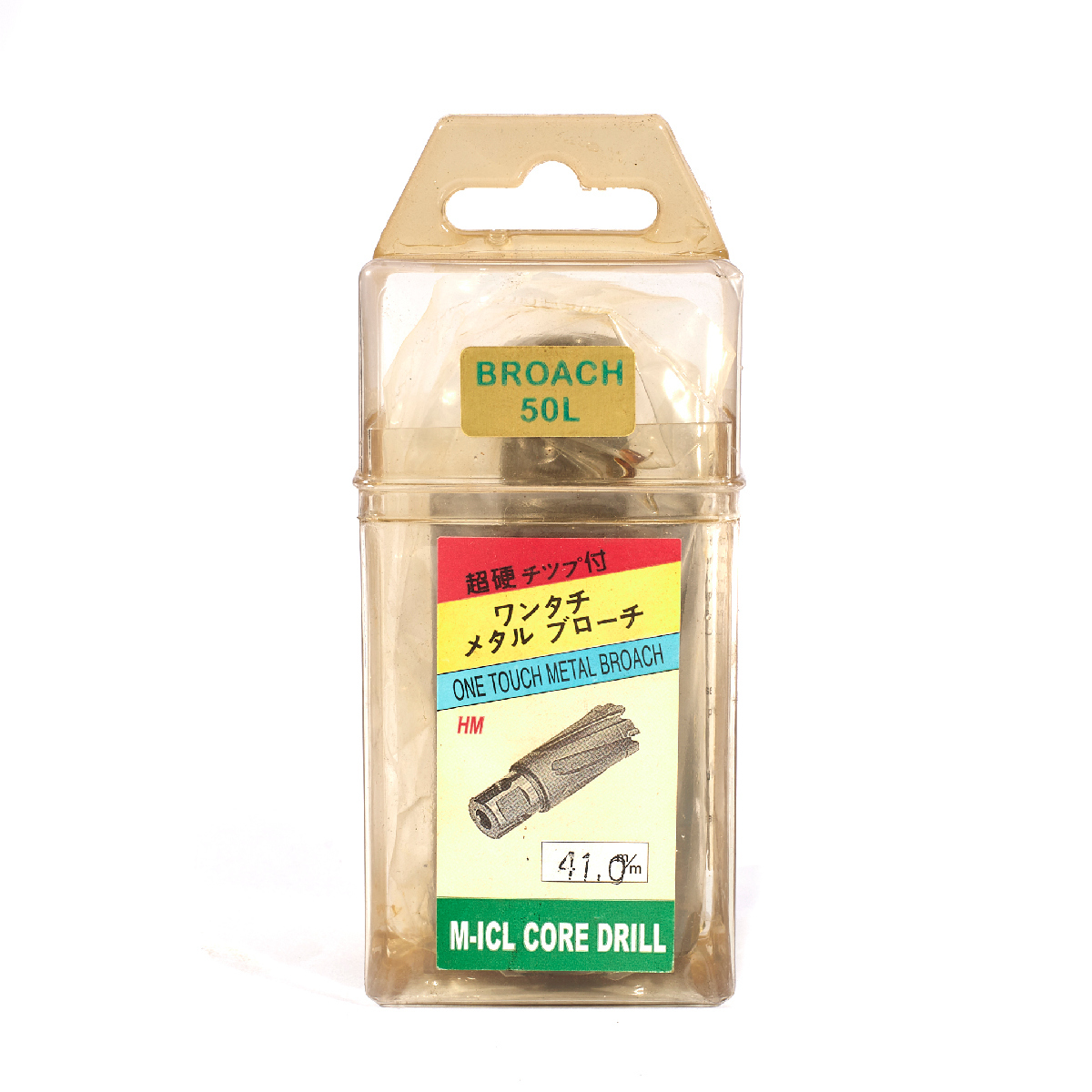 MX50N-41.0 ดอก JET BROACH 50 X 41 มม TRI