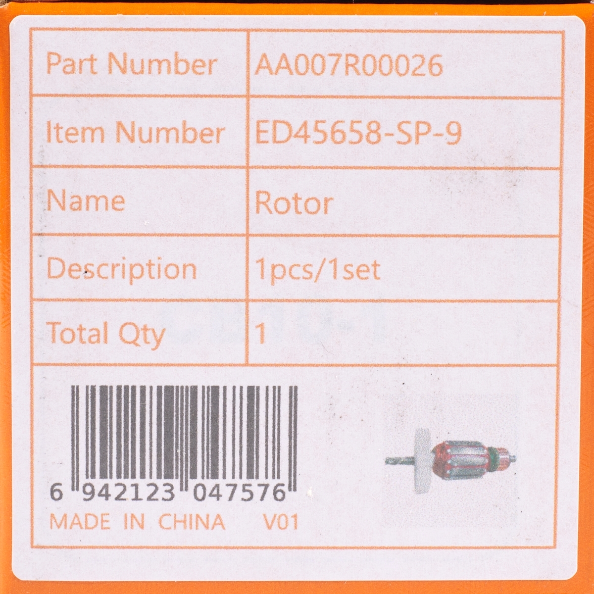 อะไหล่ ED45658#9 ทุ่น