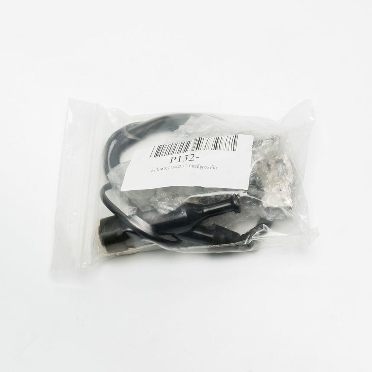 อะไหล่ KT7500DDC คอยล์จุดระเบิด