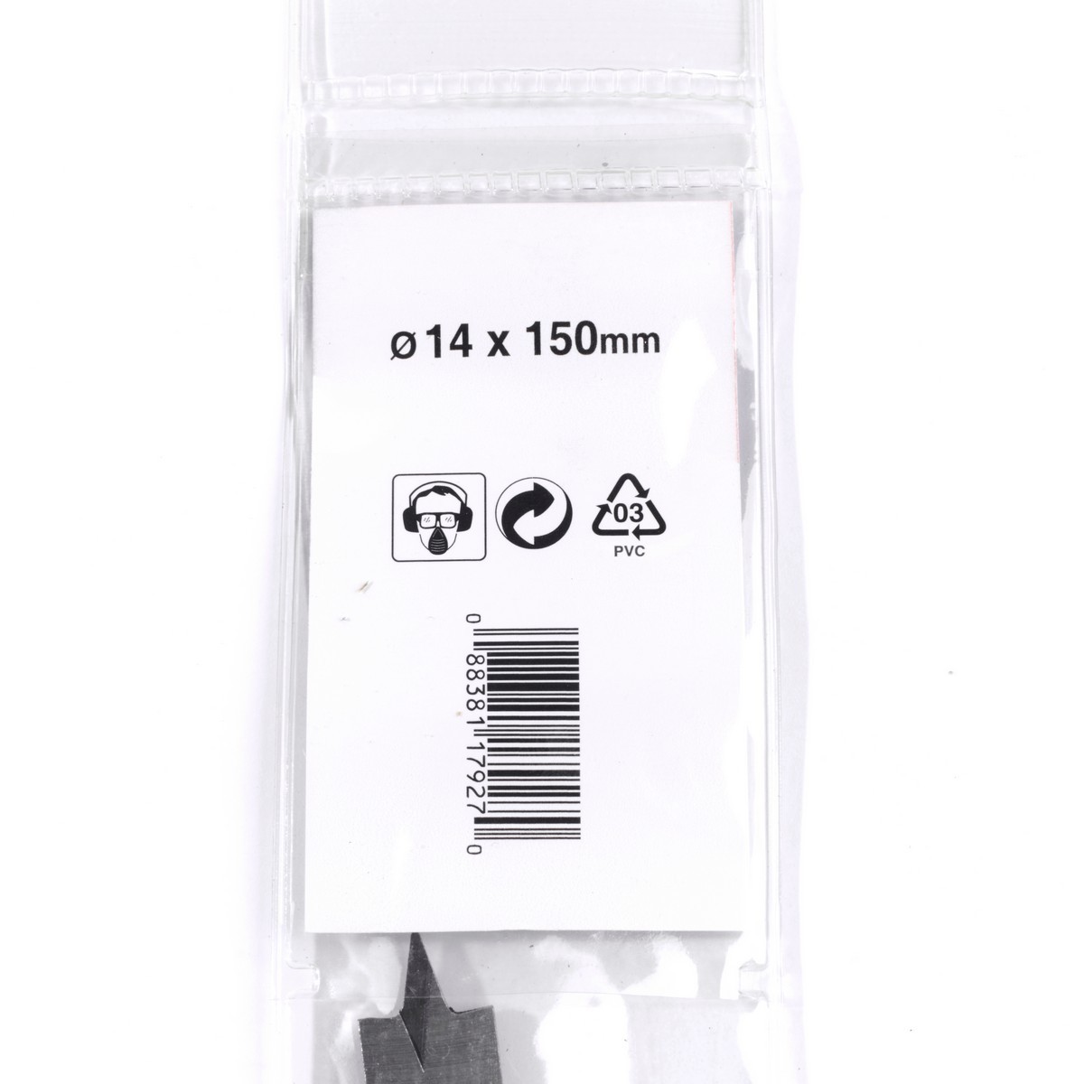 ดอกใบพาย 14 MM X 150MM (D-07711)