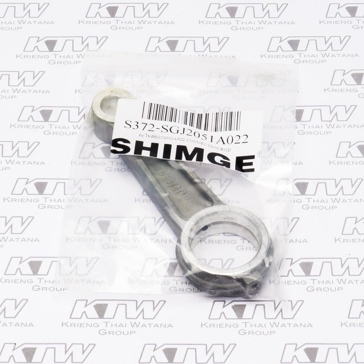 อะไหล่SGJ2051A#22 CONNECTING ROD