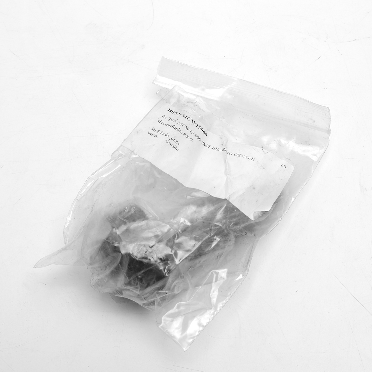 อะไหล่ MCW15 #60 2MT BEARING CENTER