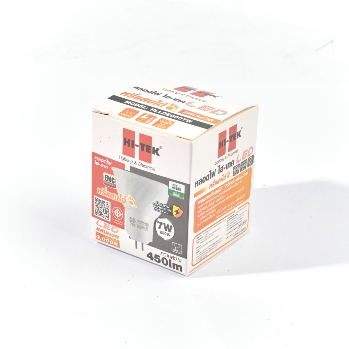 หลอด LED GU5.3 / MR16 หรี่ได้ 7W แสงนวล