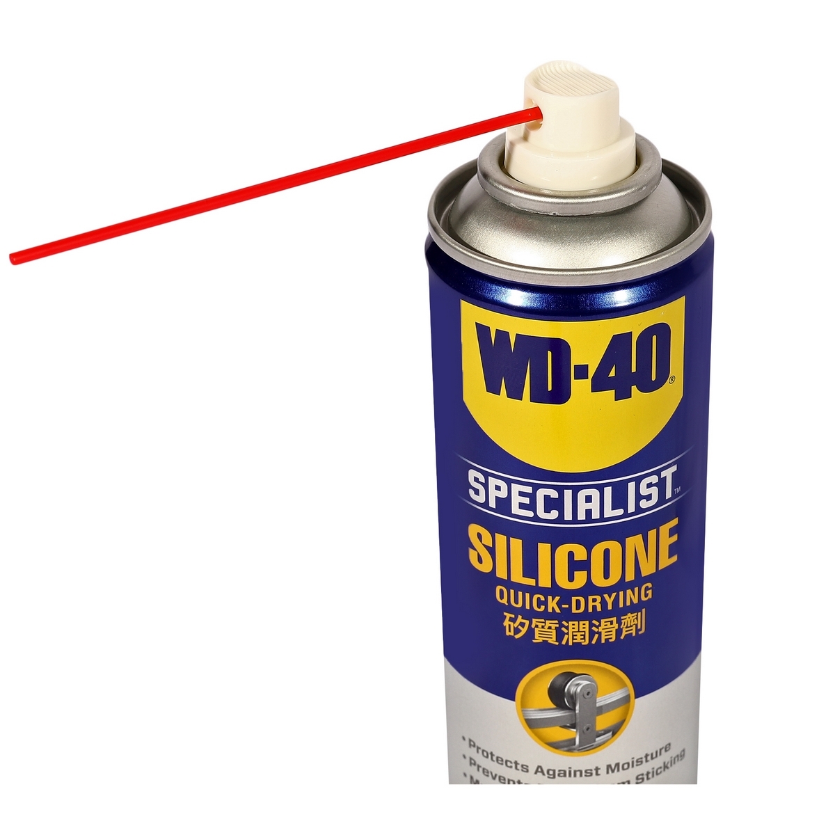 SPECIALIST SILICONE SPRAY 200 ML