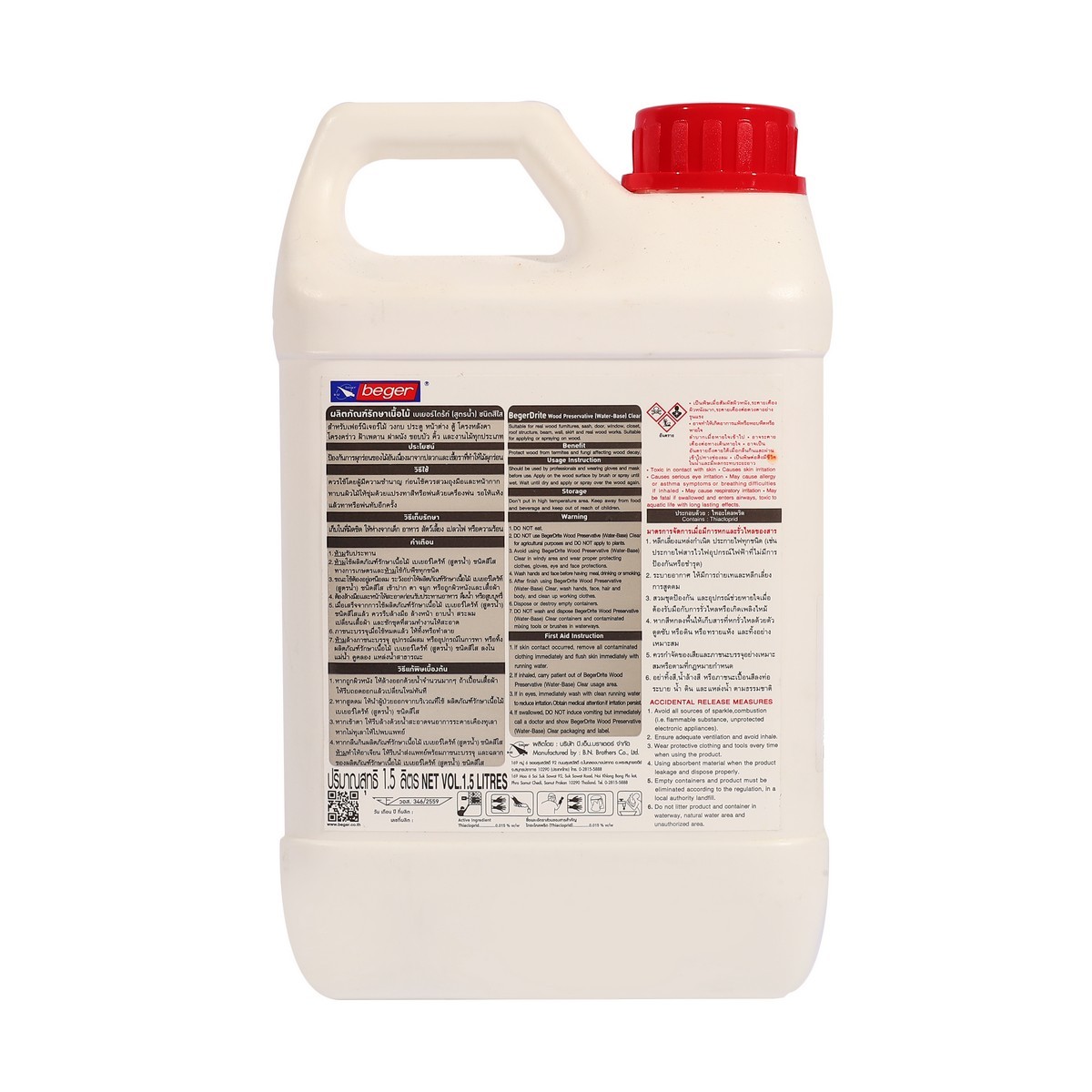 ไดร้ท์ วู้ด ชนิดทา สูตรน้ำ CL สีใส 1.5L