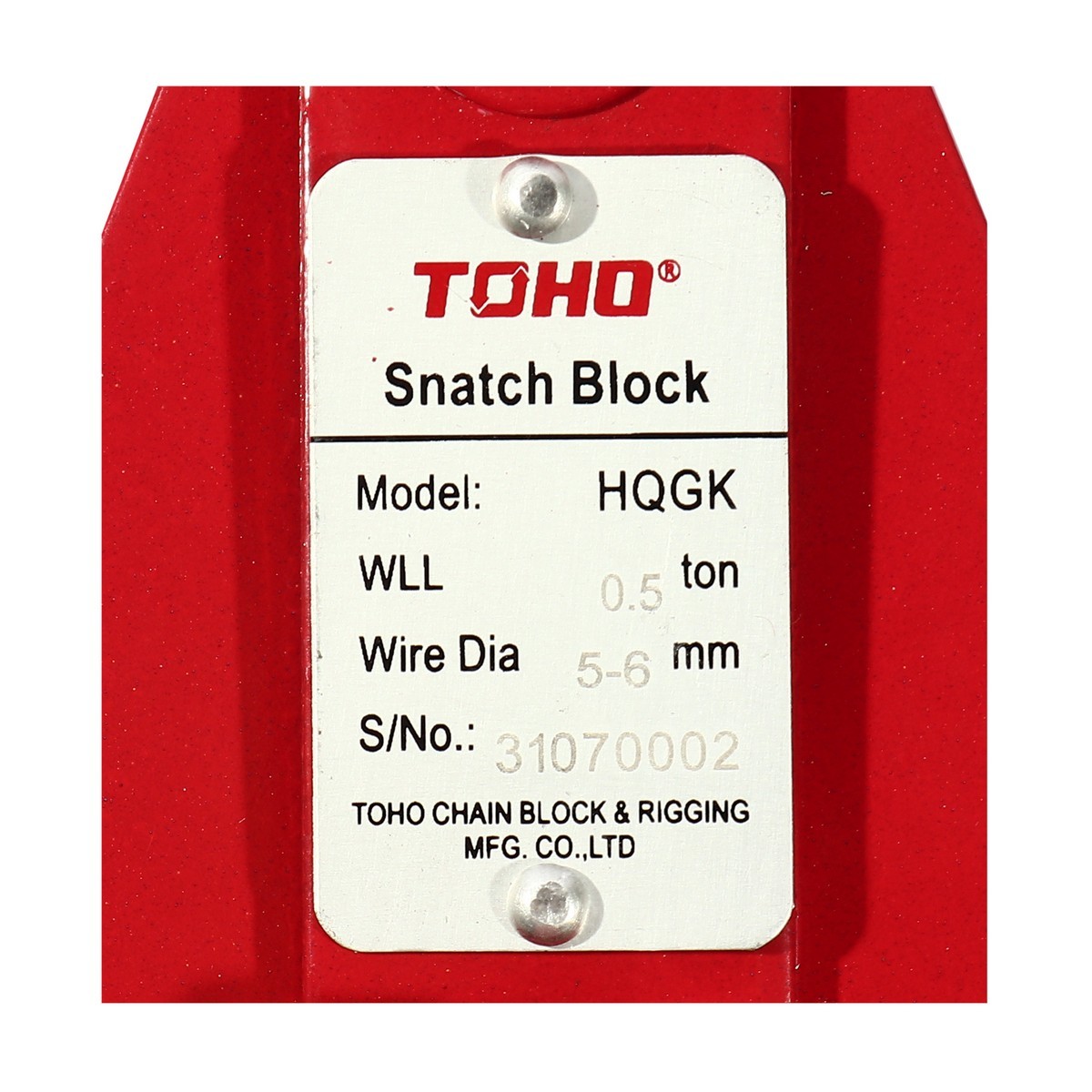 HQGK1-0.5 ลูกรอกรางเดี่ยวตะขอเซฟตี้ 0.5T