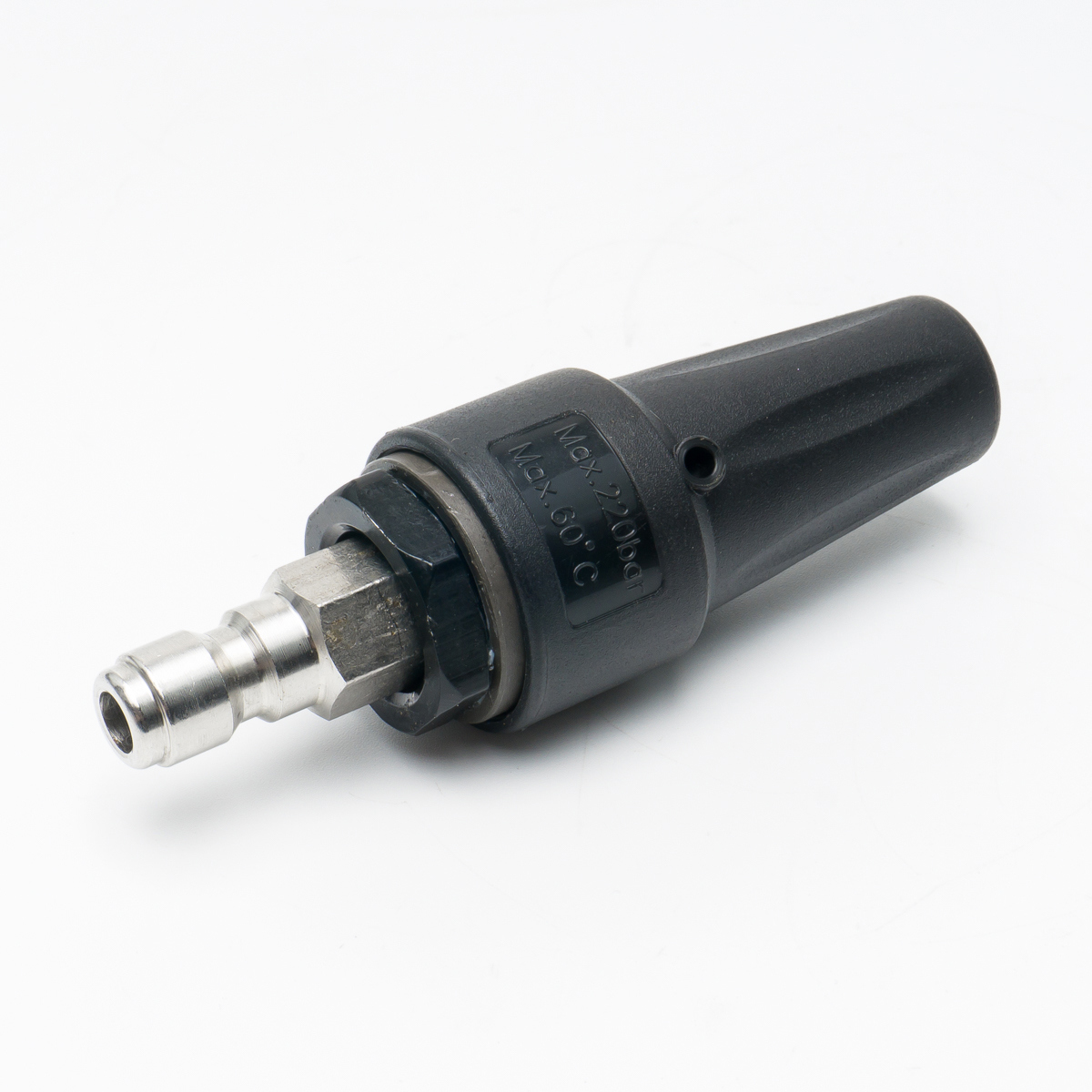 อะไหล่ FIGHTER225I หัวฉีดโรตารี่ #B10