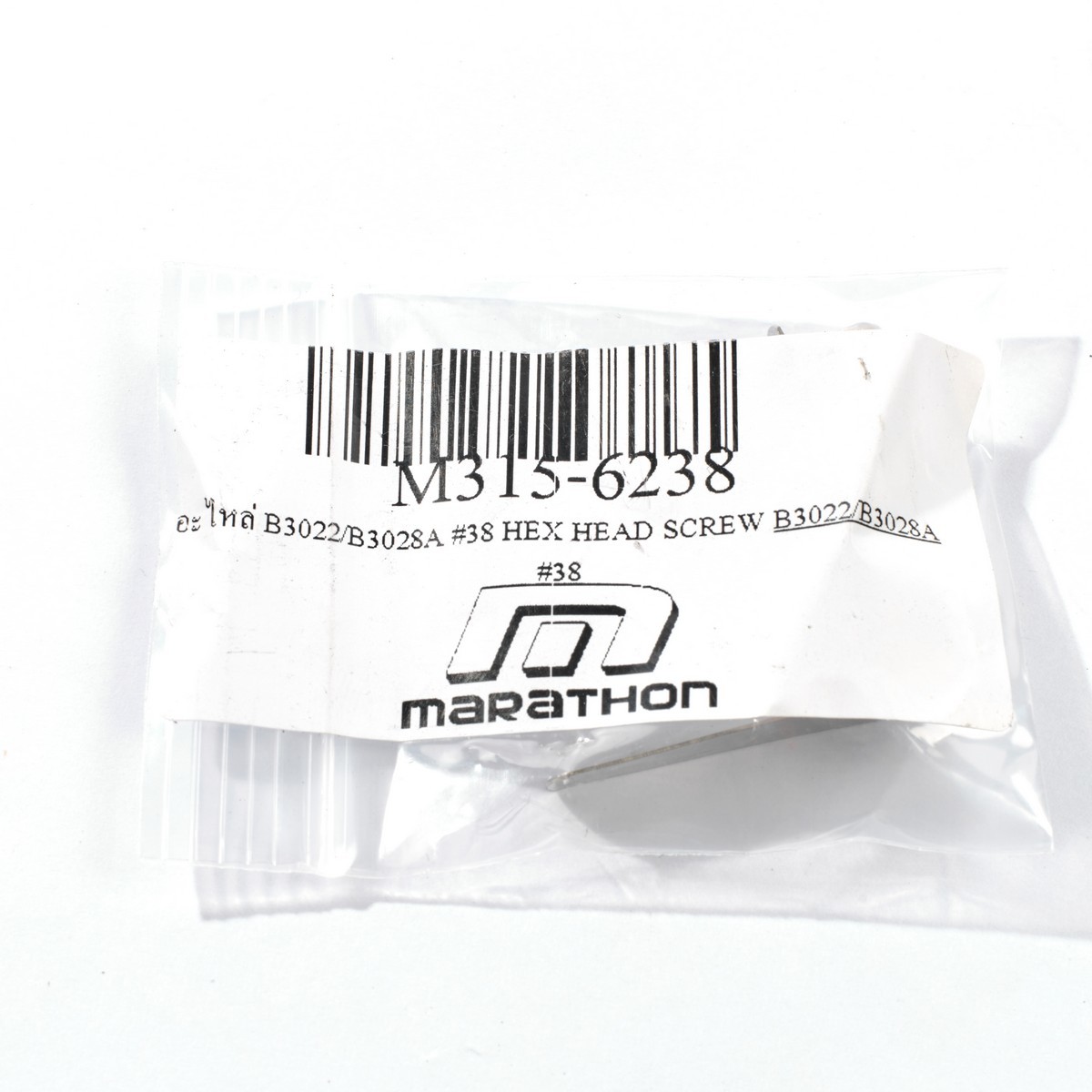 อะไหล่ B3022/B3028A #38 HEX HEAD SCREW