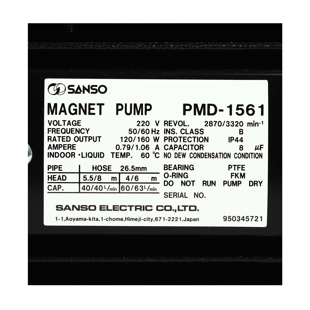 PMD-1561 ปั๊มน้ำเคมี 120W 26MM 2 สาย
