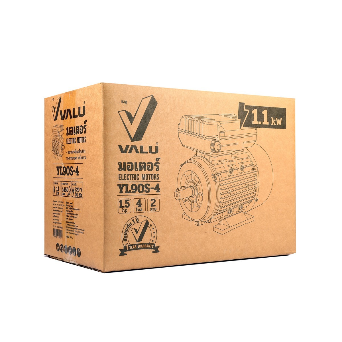 มอเตอร์ YL90S-4 1.1 KW 1.5HP 2สาย4P 220V