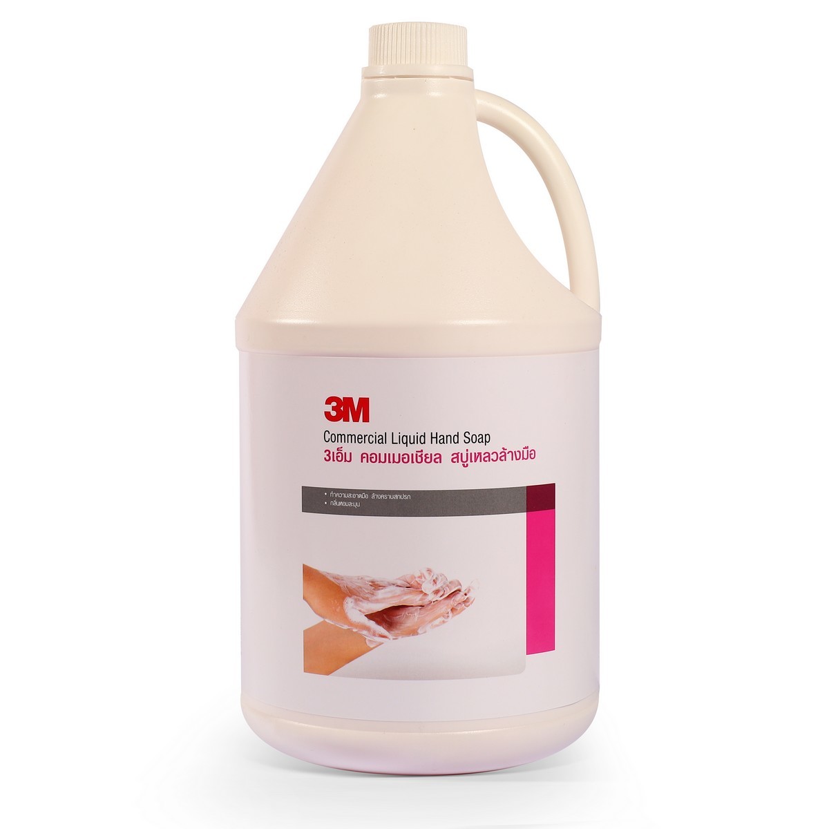 สบู่เหลวล้างมือ รุ่น COMMERCIAL 3.8L